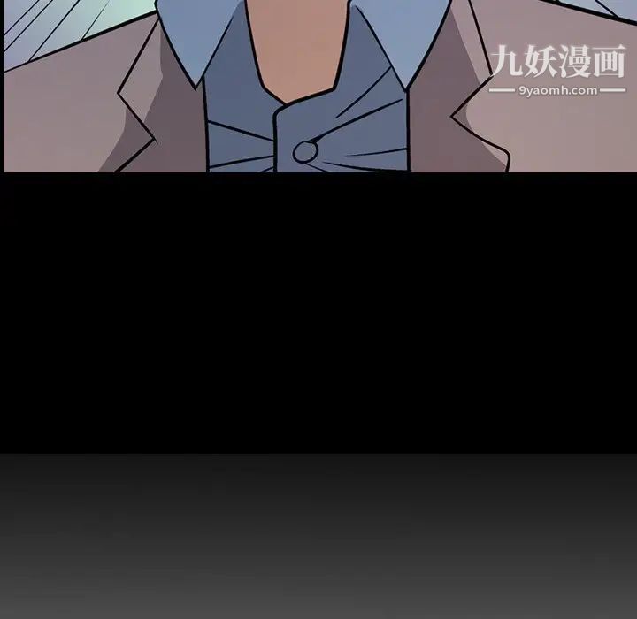 经纪人第80话