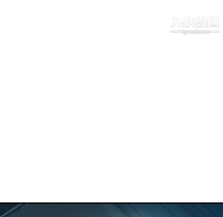 经纪人第80话