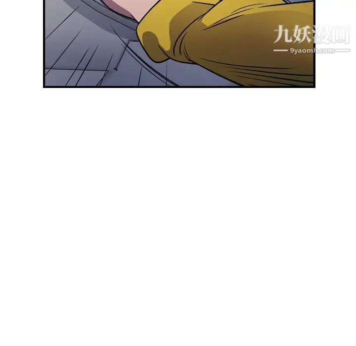 经纪人第80话