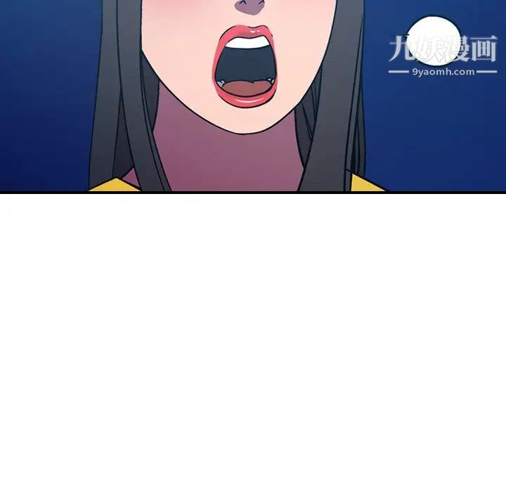 经纪人第80话