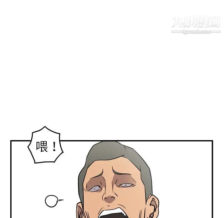 98.jpg