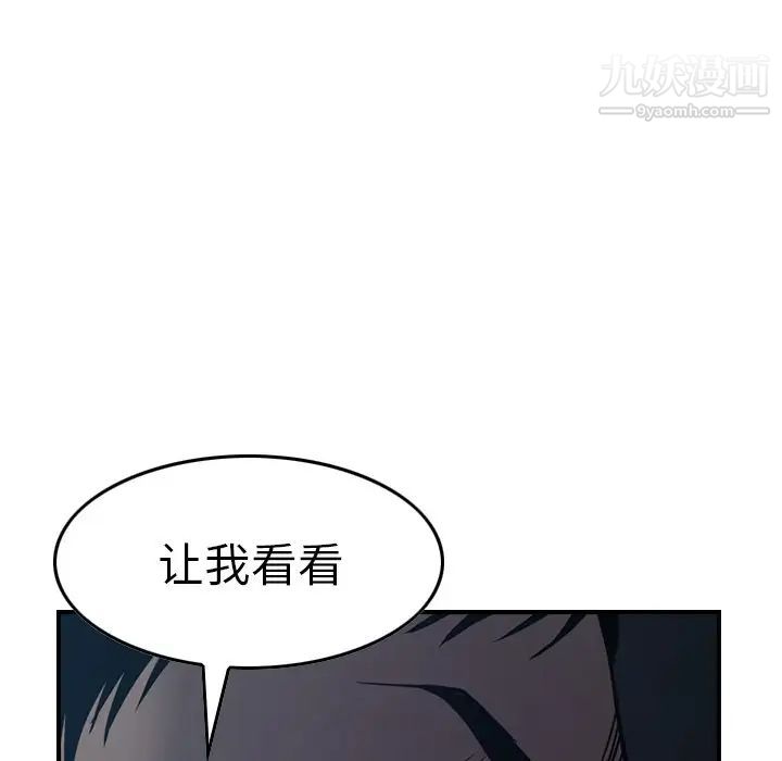 124.jpg