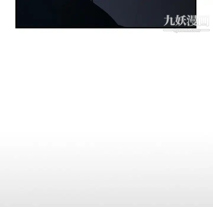 经纪人第80话
