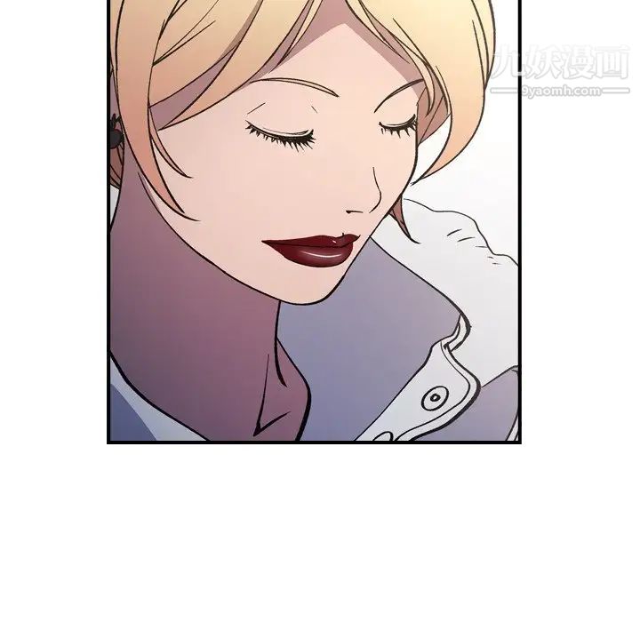 经纪人第83话