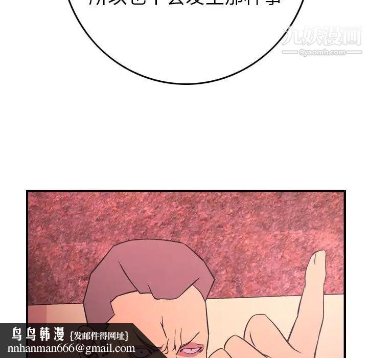 63.jpg