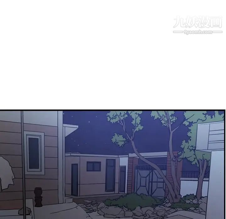 经纪人第87话