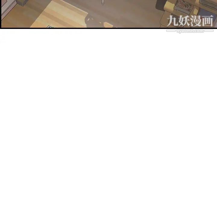 经纪人第87话