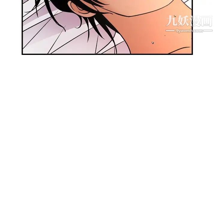 经纪人第87话