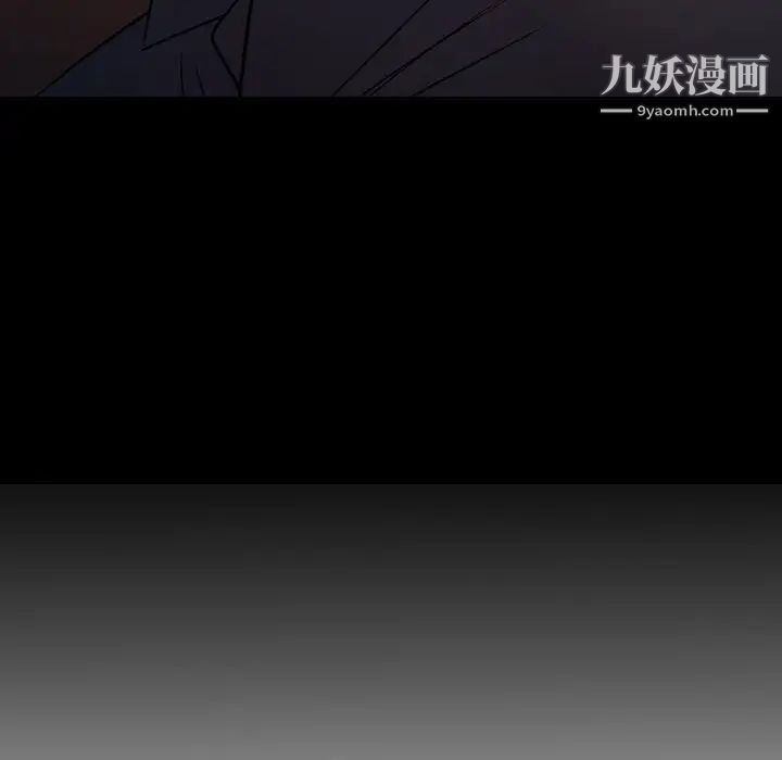 经纪人第89话