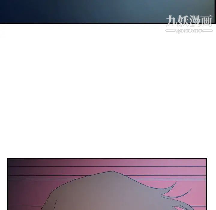 经纪人第89话