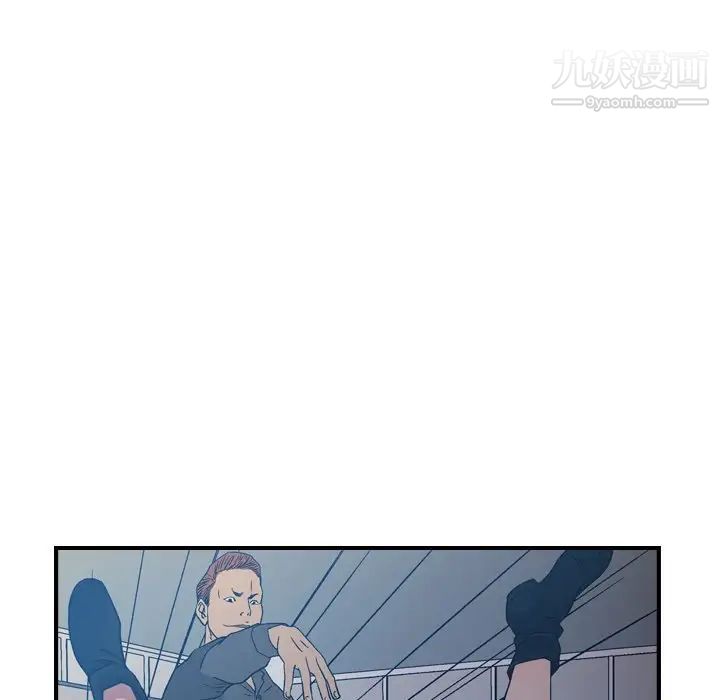 经纪人第89话