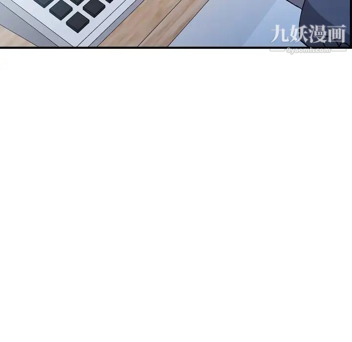 经纪人第89话