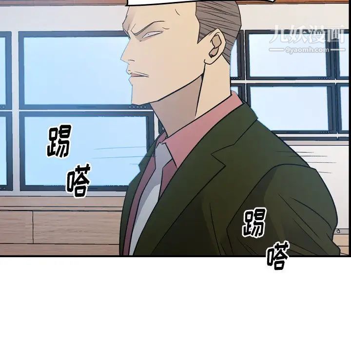 经纪人第89话