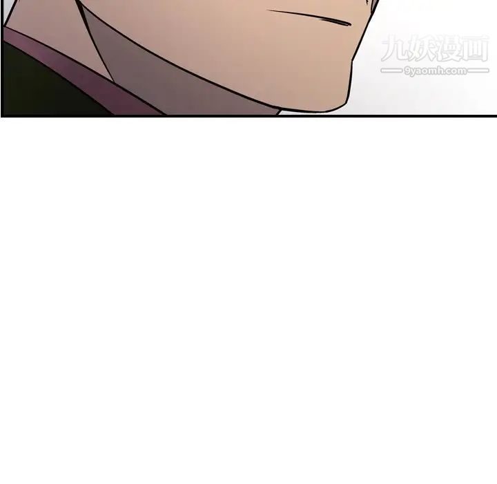 经纪人第89话