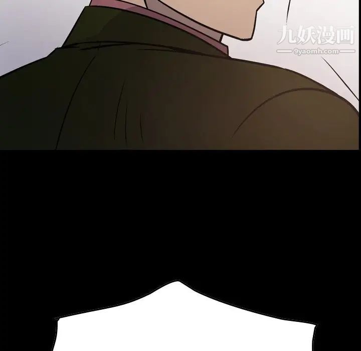 经纪人第90话