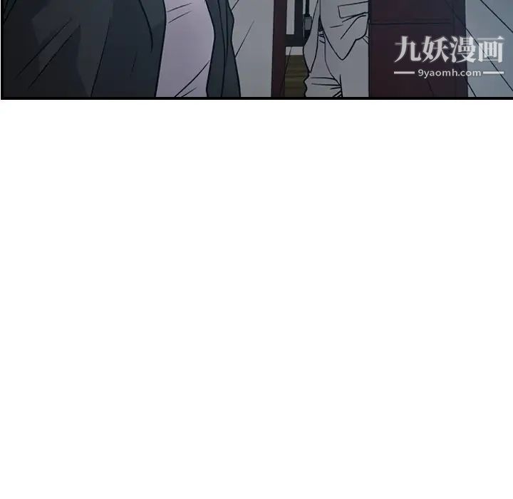 经纪人第90话