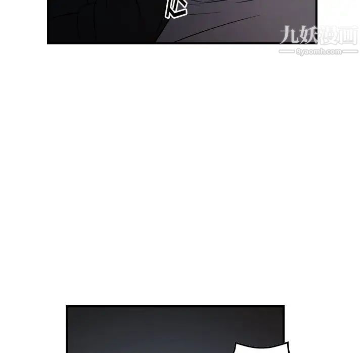 经纪人第90话