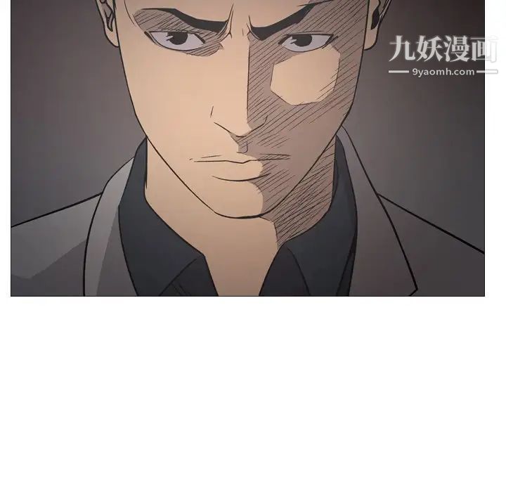 经纪人第90话