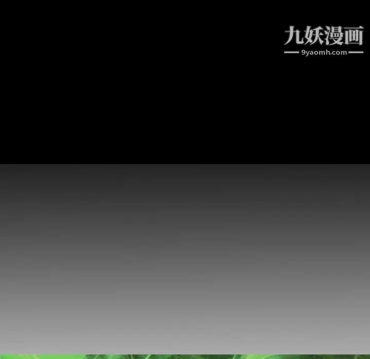 经纪人第91话