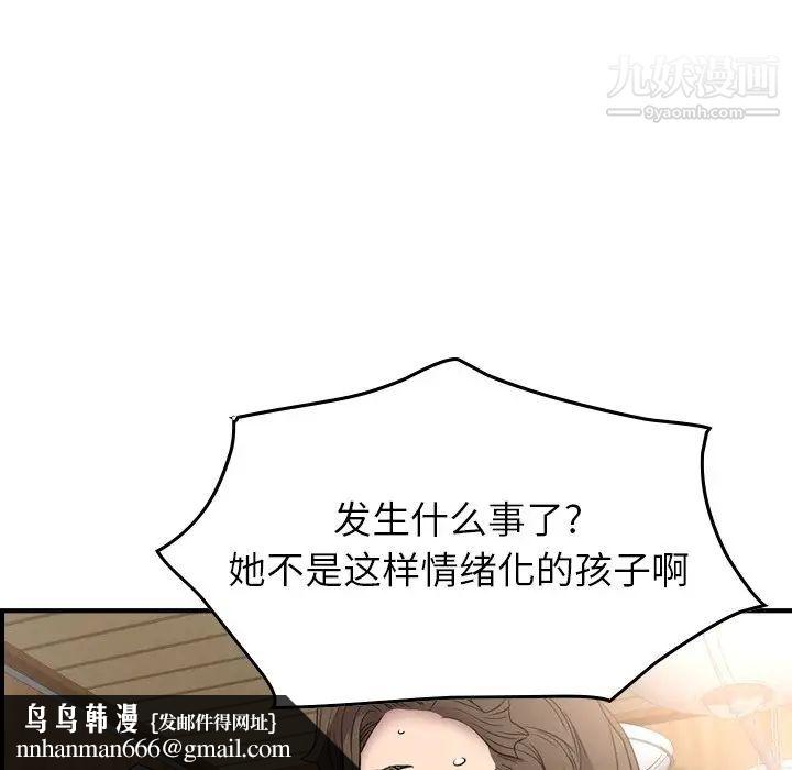 68.jpg