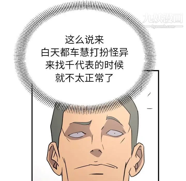 72.jpg