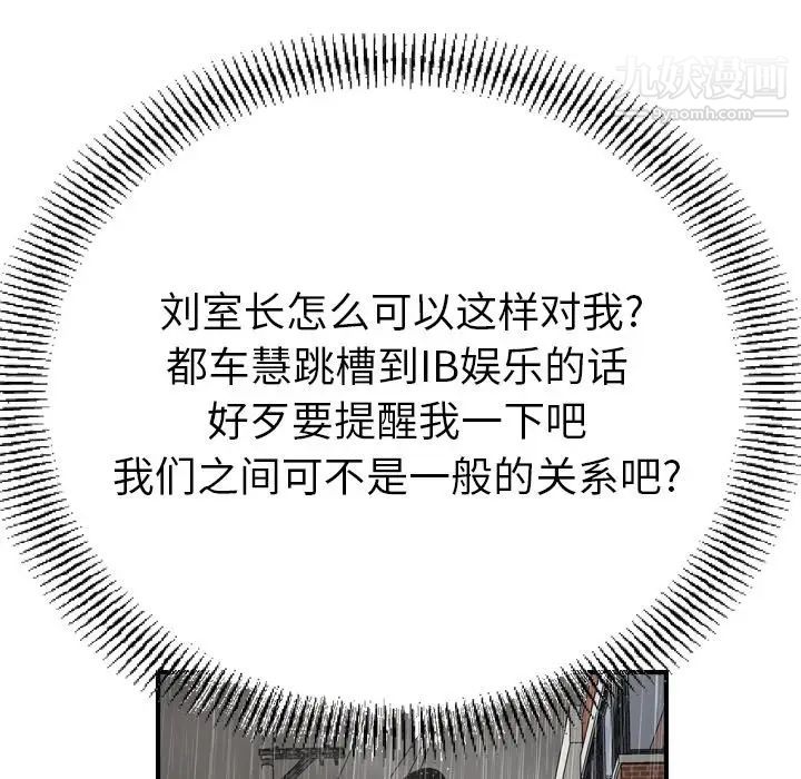 79.jpg