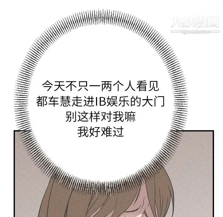 81.jpg