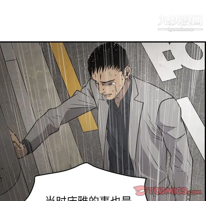 87.jpg