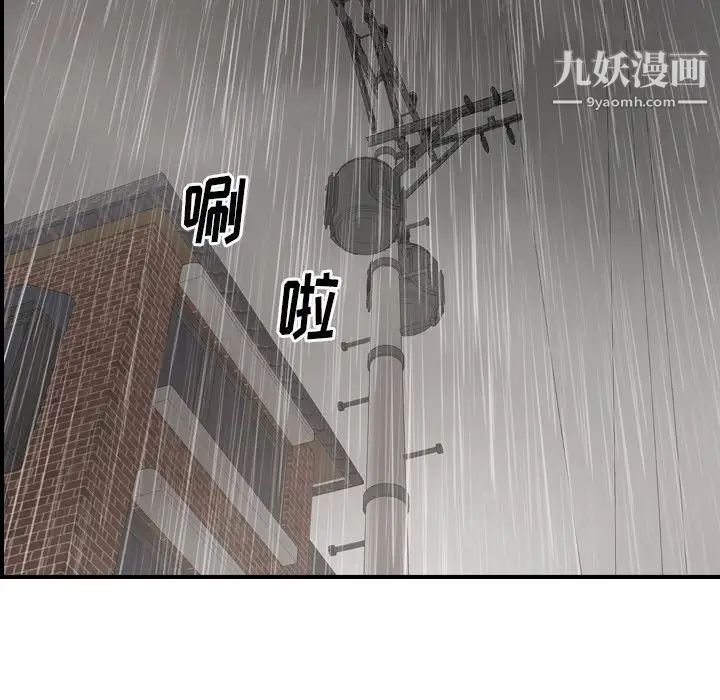 91.jpg