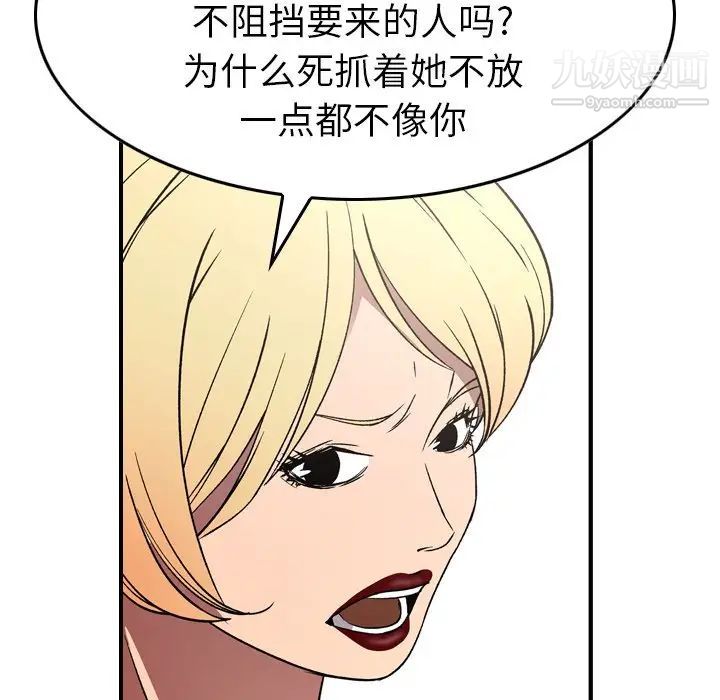 121.jpg