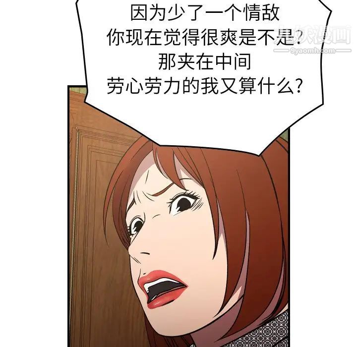127.jpg