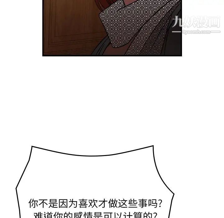 128.jpg