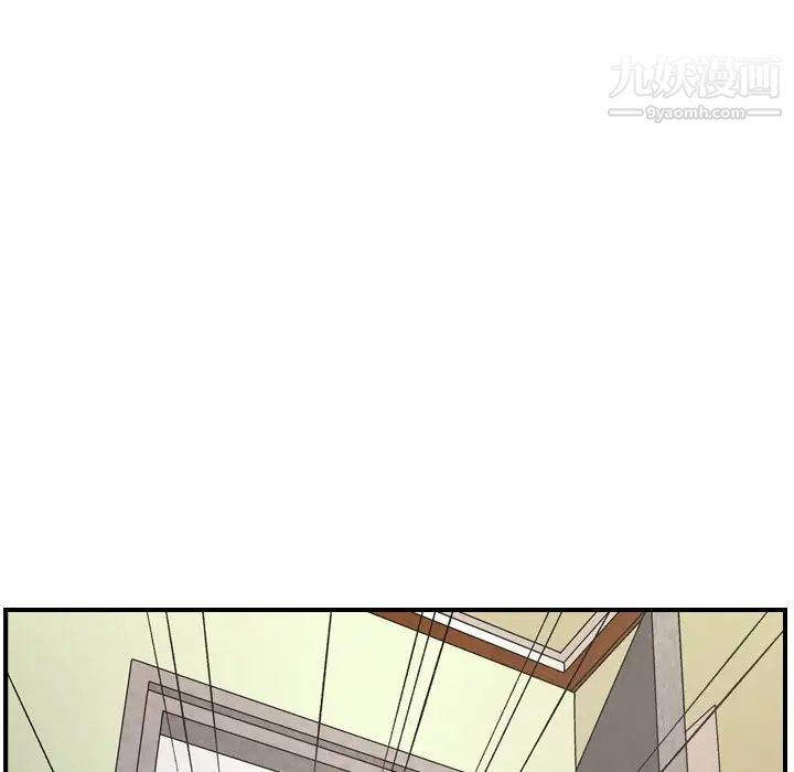 经纪人第93话