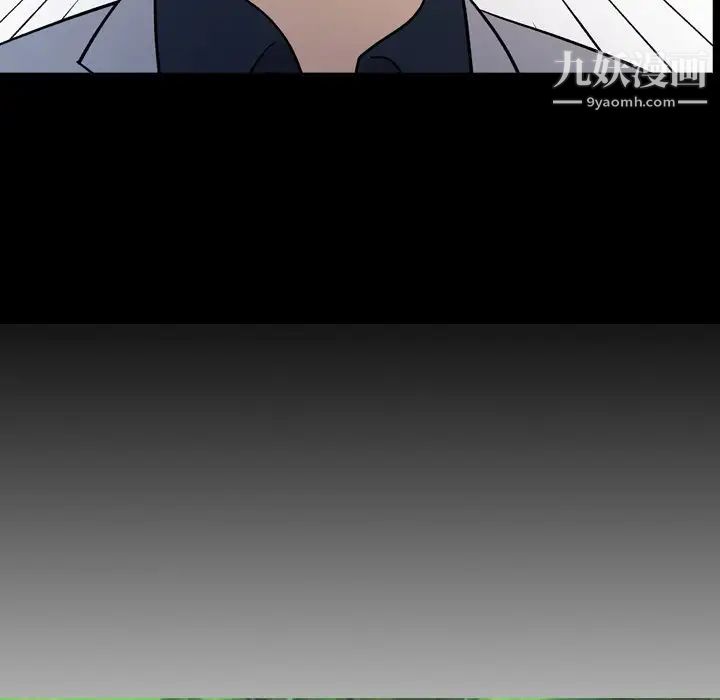 经纪人第94话