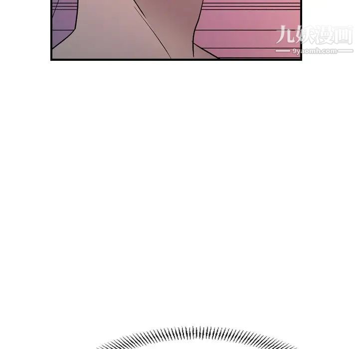 经纪人第94话