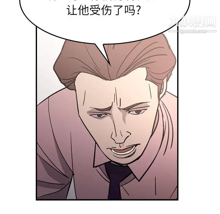 97.jpg