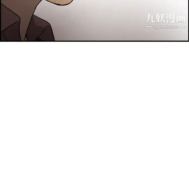 经纪人第95话