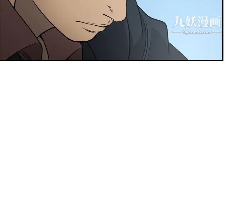 经纪人第95话