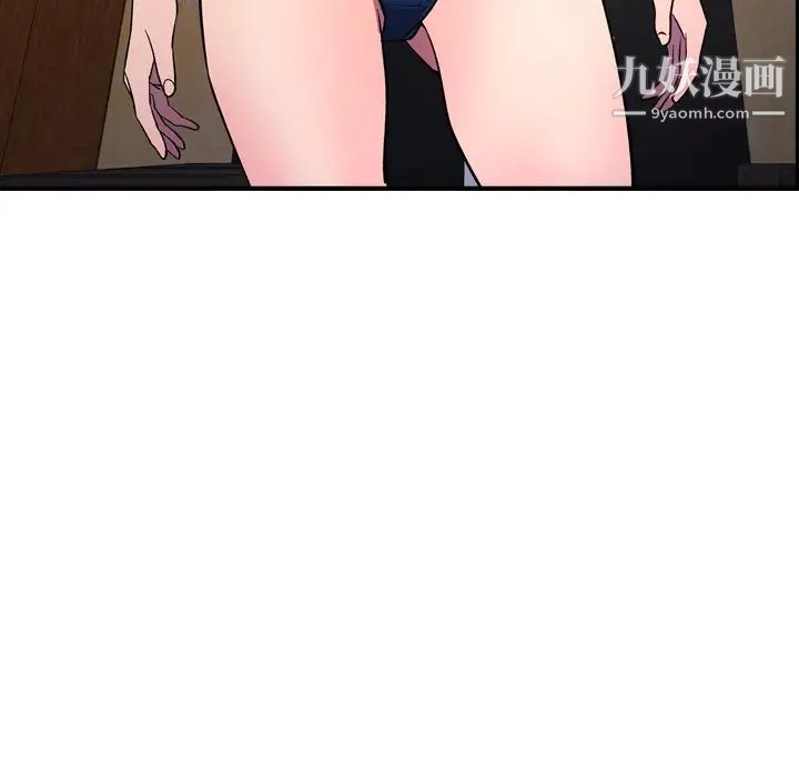 经纪人第95话