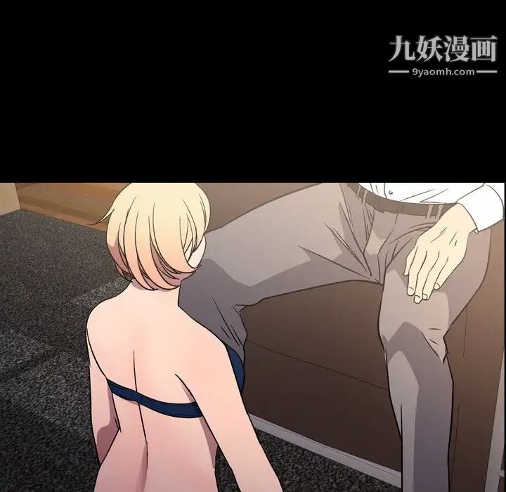 经纪人第96话