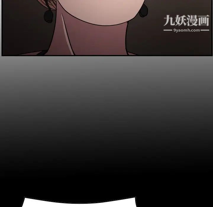 经纪人第96话