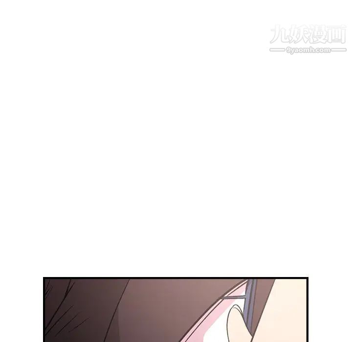 经纪人第96话