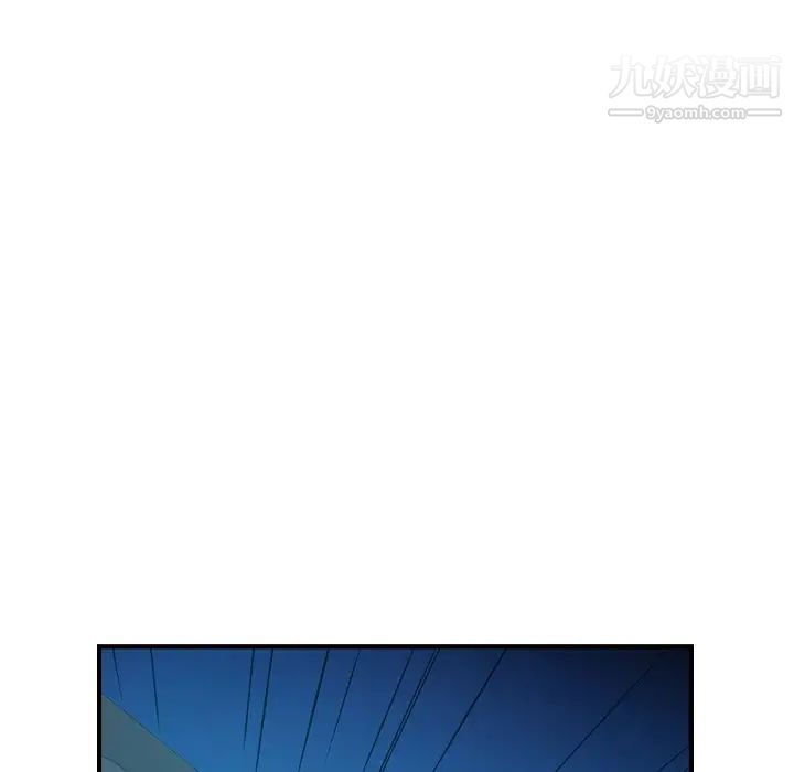 经纪人第96话