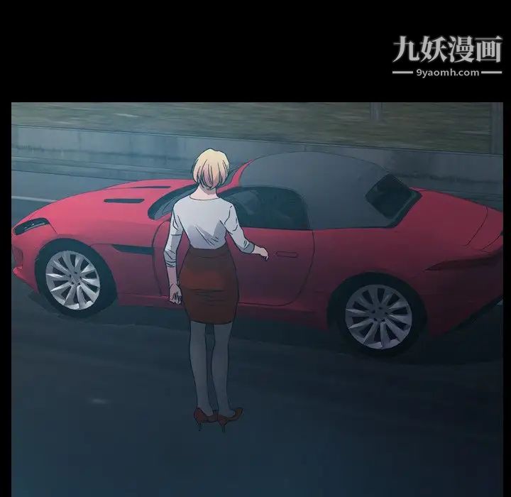 经纪人第97话