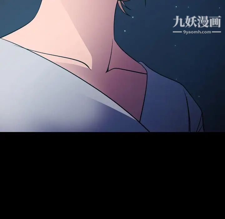 经纪人第97话