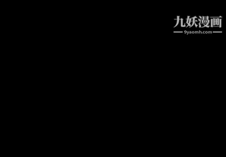 经纪人第98话