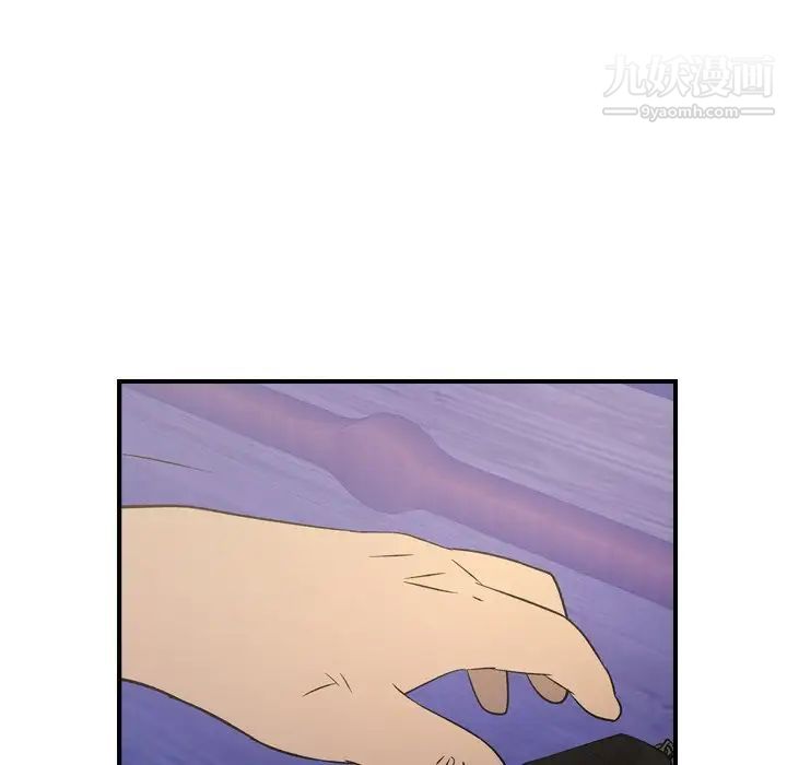 经纪人第98话