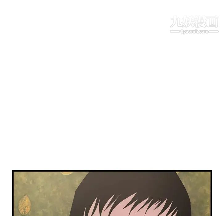 经纪人第98话