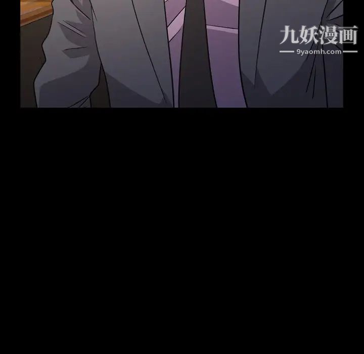经纪人第99话