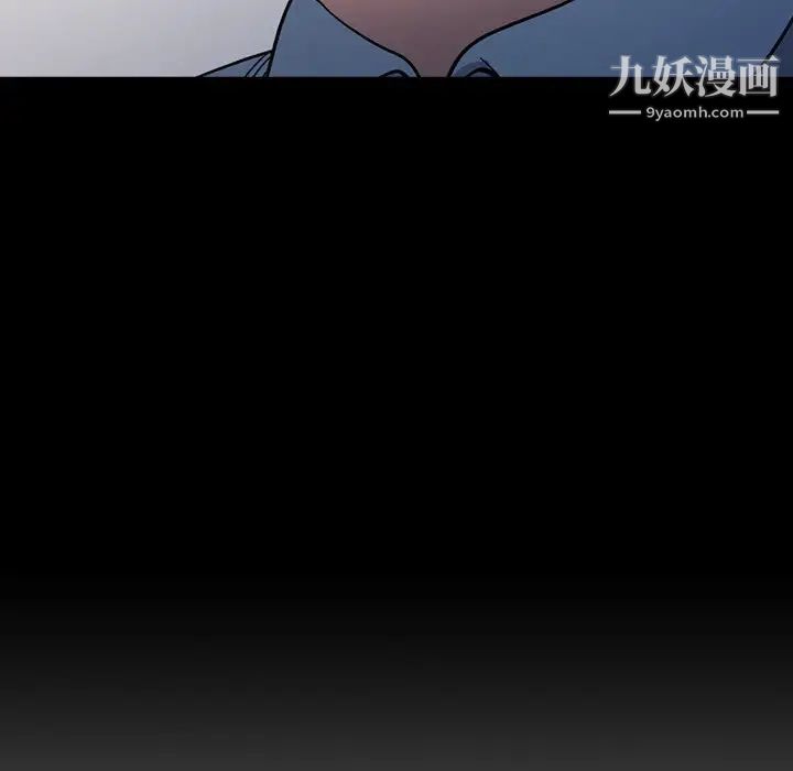 经纪人第99话